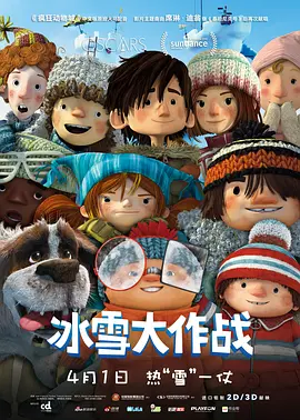 偷偷草